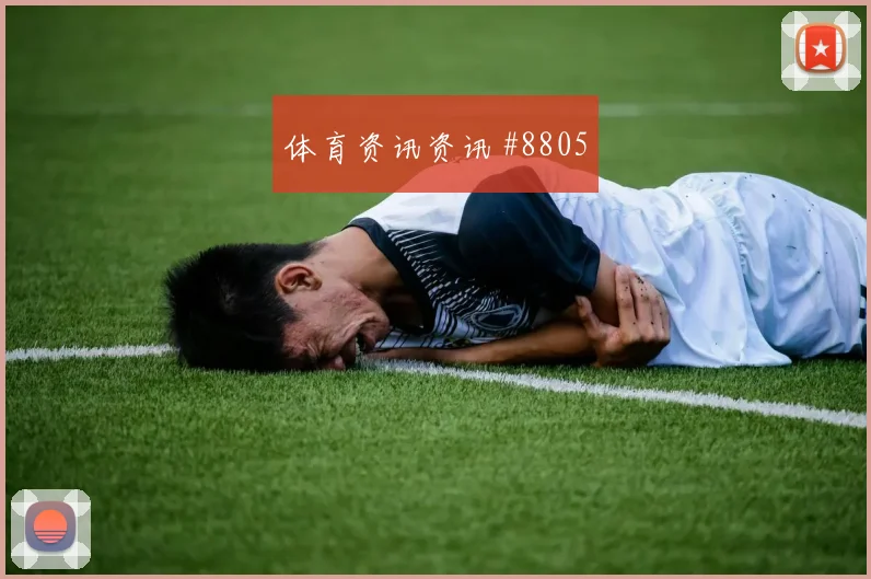 世界杯德国土耳其对攻穆西亚拉后插上破门名帅斗法