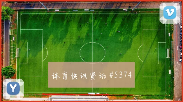 6月21日乌拉圭佛得角赛前赔率看点